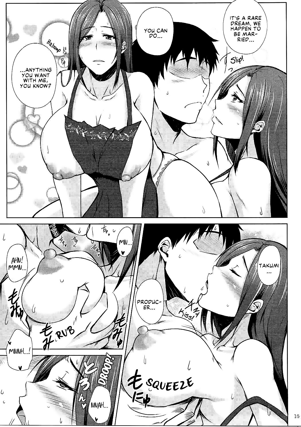 Hentai Manga Comic-Bridal Attack Takumin!-Read-12